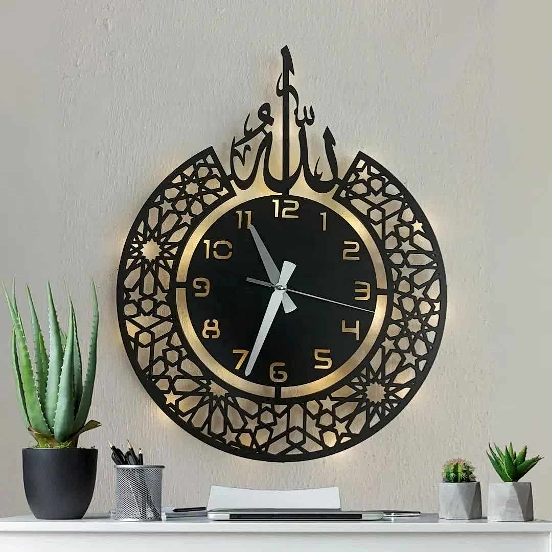 adsiz-tasarim-2025-05-05t214619-521 Allah Yazılı Dekoratif Işıklı Duvar Saati – Şık ve Modern - Görsel 1