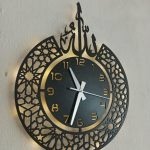 Allah Yazılı Dekoratif Işıklı Duvar Saati – Şık ve Modern - Görsel 2