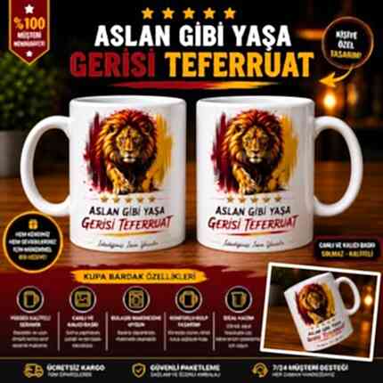 Galatasaray aslan temalı kişiye özel isimli seramik kupa bardak